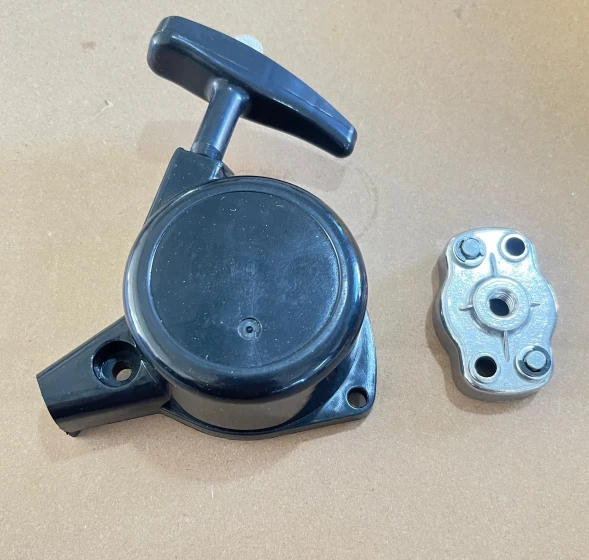 Gasoline Sprayer Easy Starter Assy+ Pulley For TU26 factory