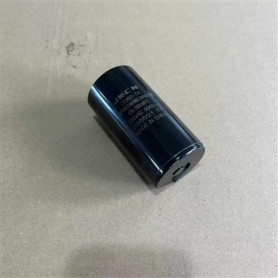 product-400-400 CD60-7A 430-560UF 250V Freezer Compression Starter Capacitor